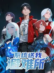 2026 第一季度 高分片遗漏